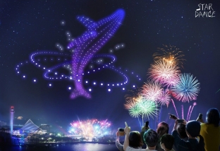 Hà Nội bắt đầu chuỗi 50 sự kiện quảng bá du lịch năm 2024