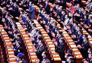 Bế mạc Đại hội XX Đảng Cộng sản Trung Quốc