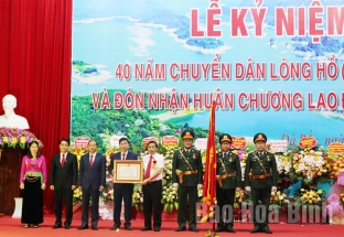 Huyện Đà Bắc: Kỷ niệm 40 năm chuyển dân lòng hồ sông Đà và đón nhận Huân chương Lao động hạng Ba