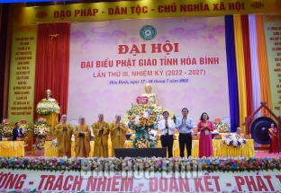 Đại hội đại biểu Phật giáo tỉnh lần thứ III, nhiệm kỳ 2022 - 2027