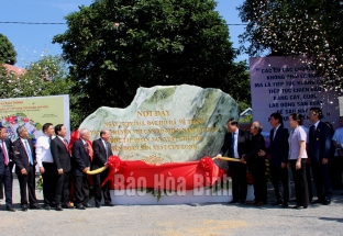Khánh thành công trình tôn tạo Di tích Bác Hồ về thăm Tập đoàn sản xuất Chí Hoà