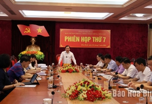 Phiên họp thứ 7 Ban chỉ đạo phòng, chống tham nhũng, tiêu cực tỉnh: Đẩy nhanh hơn nữa tiến độ xác minh, điều tra, truy tố, xét xử các vụ án