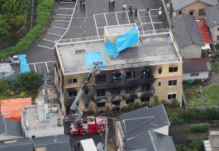 Vụ tấn công xưởng phim tại Nhật Bản: Ít nhất 33 người chết