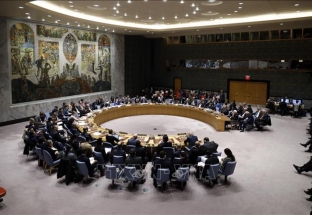 Hội đồng Bảo an Liên Hợp Quốc thông qua nghị quyết về Afghanistan