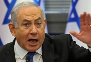 Phiên tòa “có một không hai” ở Israel: Xét xử Thủ tướng đương nhiệm