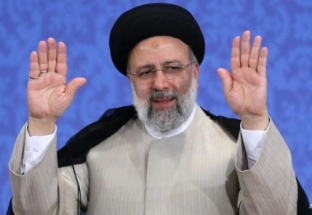 Tân Tổng thống Iran nhậm chức: Dấu chấm hết cho nỗ lực ngoại giao của Mỹ?