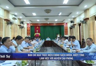11/9: BCĐ CS BHXH tỉnh Hòa Bình làm việc tại huyện Cao Phong