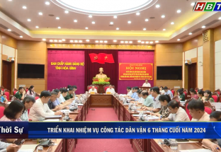 10/7: TRIỂN KHAI NHIỆM VỤ CÔNG TÁC DÂN VẬN 6 THÁNG CUỐI NĂM 2024