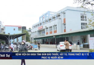 4/2: Bệnh viện Đa khoa tỉnh đảm bảo thuốc, vật tư, trang thiết bị y tế