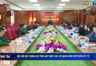 21/1: Bộ chỉ huy Quân sự tỉnh gặp mặt các cơ quan Báo chí Xuân Ất Tỵ