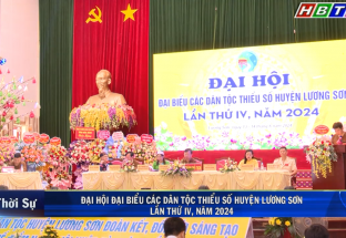 14/6: Đại hội Đại biểu các Dân tộc thiểu số huyện Lương Sơn lần thứ IV, năm 2024