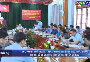 26/5: Đ/c Phó Bí thư TT Tỉnh uỷ khảo sát việc thực hiện chỉ thị số 38 của BTV Tỉnh ủy tại huyện Đà Bắc