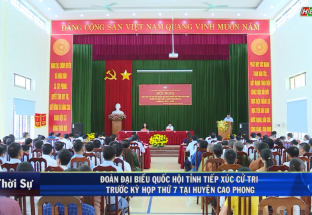 7/5: Đoàn ĐBQH tỉnh tiếp xúc cử tri trước kỳ họp thứ 7 tại huyện Cao Phong