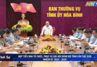 21/8: Họp tiểu ban Tổ chức phục vụ Đại hội Đảng bộ Tỉnh lần thứ XVIII, Nhiệm kỳ 2025 - 2030