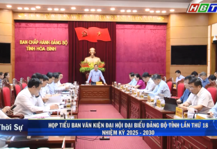 13/11: Họp tiểu ban Văn kiện Đại hội Đại biểu Đảng bộ tỉnh lần thứ 18, nhiệm kỳ 2025 - 2030