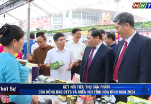 15/11: Kết nối tiêu thụ sản phẩm của ĐB DTTS và MN tỉnh Hòa Bình năm 2024