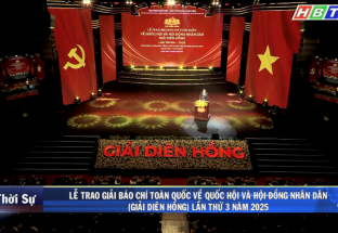 6/1: Lễ trao giải Báo chí toàn quốc về Quốc hội và Hội đồng Nhân dân (Giải Diên hồng lần thứ 3 năm 2025)