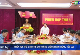 18/10: Phiên họp thứ 8 Ban chỉ đạo Phòng, chống tham nhũng, tiêu cực