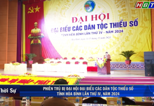 14/11: Phiên chù bị Đại hội Đại biểu các DTTS tỉnh Hòa Bình lần thứ IV, năm 2024