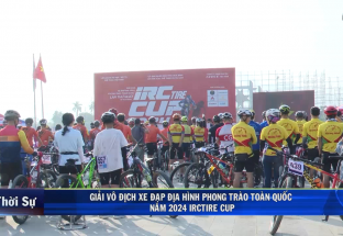 10/11: Giải vô địch xe đạp địa hình phong trào toàn quốc năm 2024 Irctire Cup