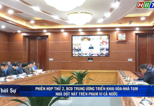 12/1: Phiên họp thứ 2, BCĐ Trung ương, triển khai xóa nhà tạm, nhà dột nát trên phạm vi cả nước