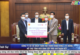 3/12: Công ty xổ số điện toán Việt Nam, trao tặng 1 tỷ đồng hỗ trợ tỉnh Hòa Bình xây nhà Đại đoàn kết