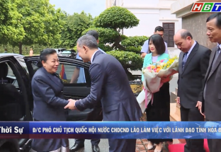 21/7: Đ/c Phó Chủ tịch Quốc hội Lào làm việc với Lãnh đạo tỉnh Hòa Bình