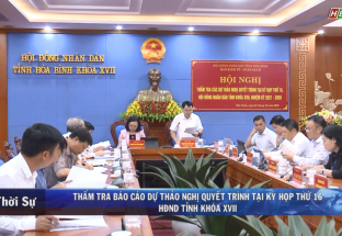 23/10: Thẩm tra Báo cáo dự thảo Nghị quyết, trình tại kỳ họp thứ 16, HĐND tỉnh Khóa XVII