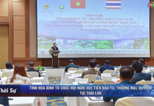 18/7: Hội nghị xúc tiến đầu tư thương mại, du lịch tại Thái Lan