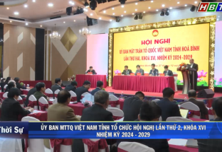 27/12: Ủy ban MTTQ Việt Nam Tỉnh tổ chức Hội nghị lần thứ 2, Khóa XVI - Nhiệm kỳ 2024 - 2029