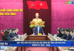 24/12: Họp tiểu ban văn kiện Đại hội Đảng bộ tỉnh lần thứ XVIII, Nhiệm kỳ 2025 - 2030