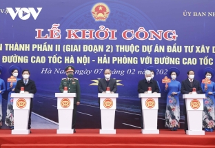 Chủ tịch nước dự lễ khởi công tuyến đường bộ kết nối hai cao tốc