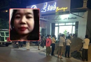Mâu thuẫn mua bán trên MXH, nữ chủ shop quần áo bị sát hại dã man tại Bắc Giang
