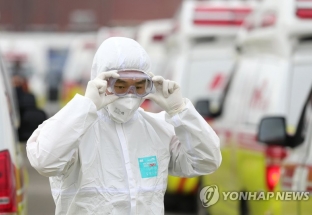 Hàn Quốc tăng lên 4.212 người nhiễm SARS-CoV-2, thêm 4 ca tử vong