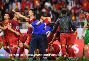 Thủ tướng biểu dương Đội tuyển Việt Nam thi đấu tự tin, quả cảm