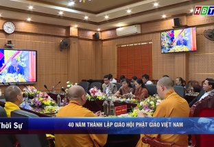 7/11: Kỷ niệm 40 năm thành lập Giáo hội Phật giáo Việt Nam