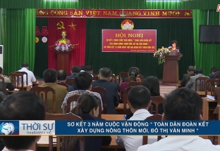 Sơ kết 3 năm cuộc vận động " toàn dân xây dựng nông thôn mới, đô thị văn minh"