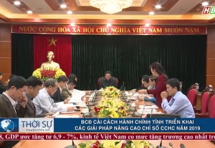 BCĐ cải cách Hành chính tỉnh triển khai các giải pháp nâng cao chỉ số CCHC năm 2019