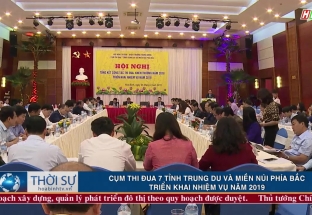 Cụm thi đua 7 tỉnh trung du và miền núi phía Bắc triển khai nhiệm vụ năm 2019