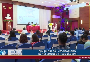 Cụm Thi đua số 2 - Bộ ngoại giao ký kết giao ước thi đua năm 2019