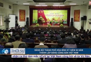 3/2 Đảng bộ Thành phố Hòa Bình kỷ niệm 90 năm thành lập Đảng Cộng sản Việt Nam