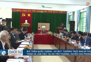 Đ/c Trần Quốc Vượng - UVBCT, thường trực Ban Bí thư thăm và làm việc tại xã Yên Thượng, huyện Cao Phong