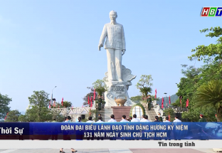 19/5: Đoàn đại biểu lãnh đạo tỉnh dâng hương kỷ niệm 131 năm ngày sinh chủ tịch Hồ Chí Minh