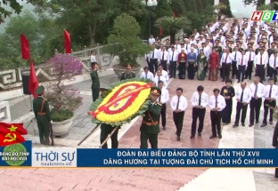 1/10: Đoàn đại biểu Đảng bộ tỉnh lần thứ XVII dâng hương tại tượng đài Chủ tịch Hồ Chí Minh