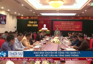 Giao ban chuyên đề công tác quản lý, bảo vệ kết cấu hạ tầng giao thông