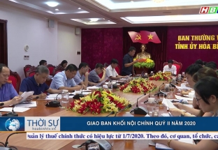 30/6: Giao ban khối Nội Chính quý II năm 2020