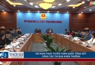 Hội nghị trực tuyến toàn quốc tổng kết công tác thi đua khen thưởng