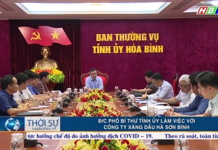 16/6: Đ/c Phó Bí thư tỉnh ủy làm việc với công ty xăng dầu Hà Sơn Bình