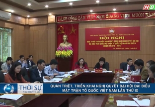 21/11 Quán triệt, triển khai nghị quyết đại hội đại biểu mặt trận tổ quốc Việt Nam lần thứ IX