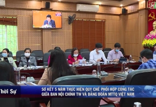 29/10: Sơ kết 5 năm thực hiện quy chế phối hợp công tác giữa Ban Nội chính TW và Đảng đoàn MTTQ Việt Nam